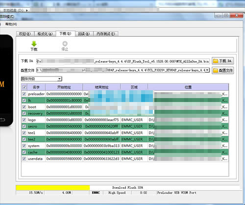 TCL P316Lˢˢ̳ TCL P316Lˢ ɾש