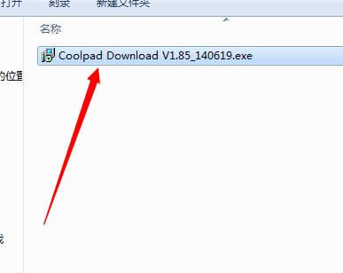 7060Sˢ̳ 7060Sˢˢש̳