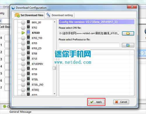 8702Dˢ̳ 8702Dˢˢש̳