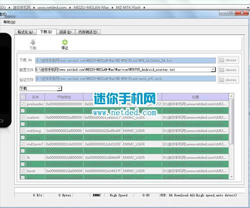 Maxˢ̳ Maxˢש̳
