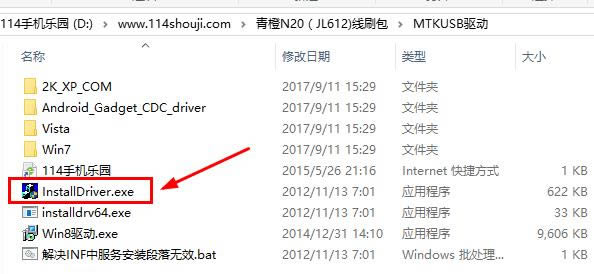 N20 JL612ˢ̳ N20ˢש̳