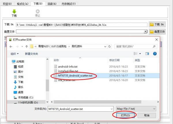 N20 JL612ˢ̳ N20ˢש̳