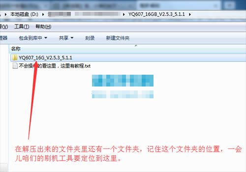 YQ607ˢˢ̳ YQ607ˢש