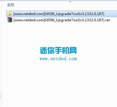 s658tˢ̳ s658ˢˢש̳