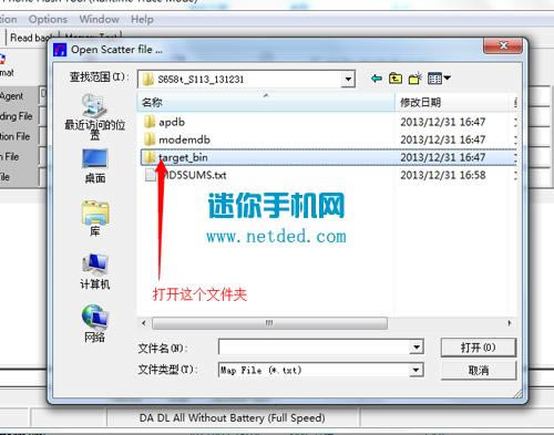 s658tˢ̳ s658ˢˢש̳