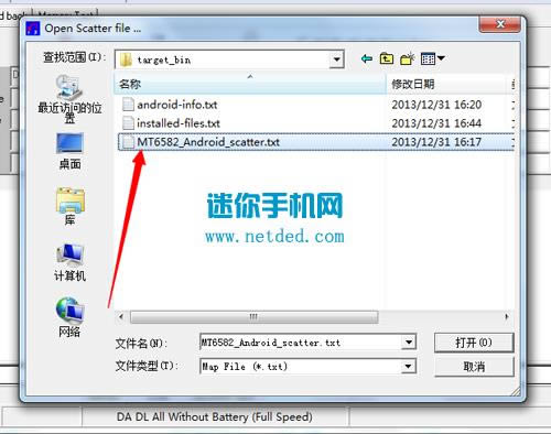 s658tˢ̳ s658ˢˢש̳