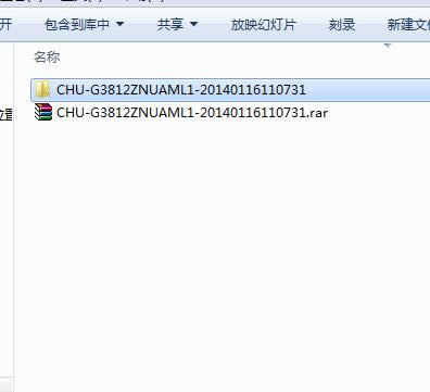 G3812ˢˢ G3812ˢˢש̳