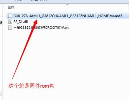 G3812ˢˢ G3812ˢˢש̳