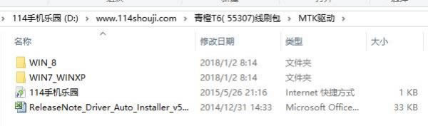 T6ˢ̳ T6ˢש̳