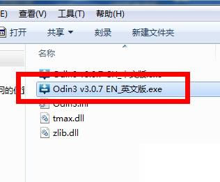 G3509iˢ̳ G3509iˢˢש̳