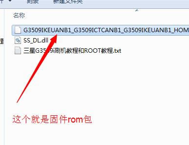 G3509iˢ̳ G3509iˢˢש̳