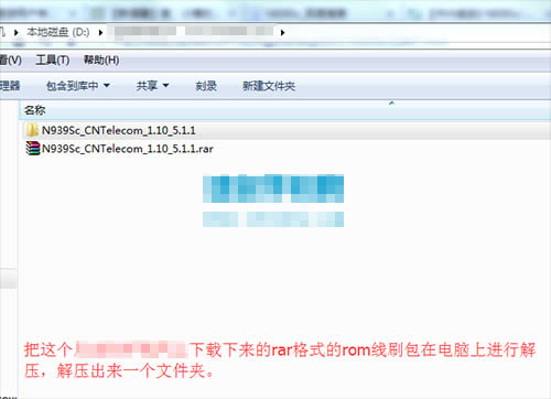 3 N939Scˢˢ̳
