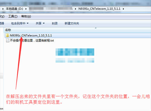 3 N939Scˢˢ̳