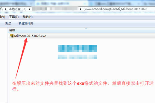 3 N939Scˢˢ̳