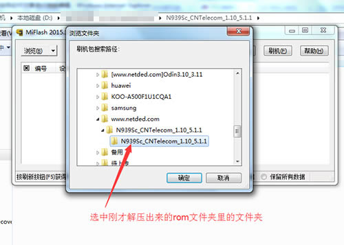 3 N939Scˢˢ̳