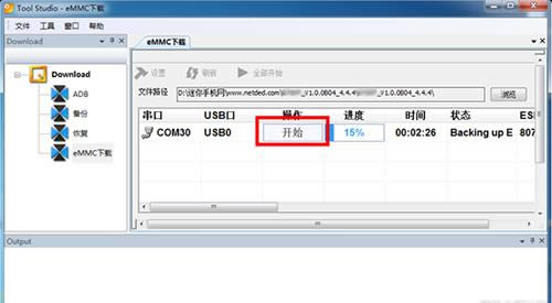2 G720Tˢ̳