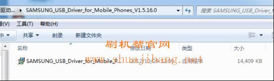 G3502Iˢ̳ G3502Iˢˢש̳