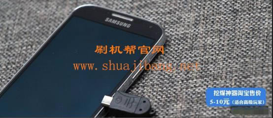 G3502Iˢ̳ G3502Iˢˢש̳