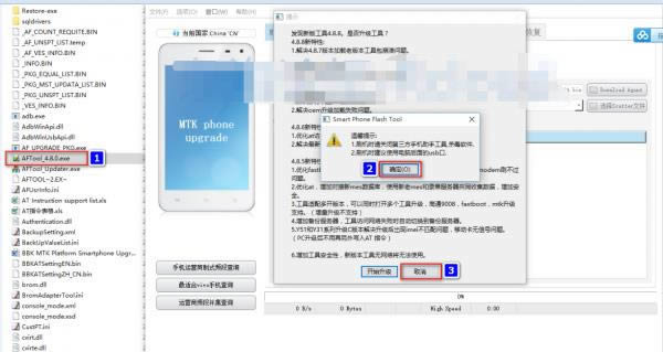 Vivo Xplay6ˢ̳ Vivo Xplay6ˢש̳