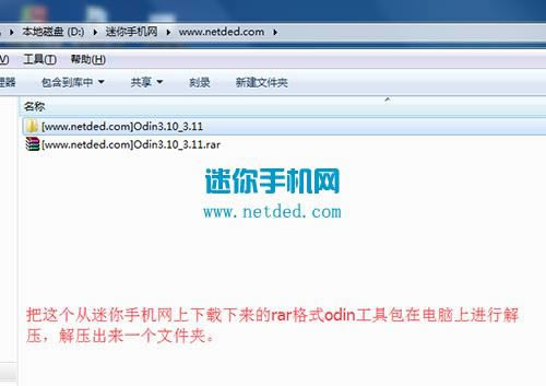 J510UNˢ̳J510UNˢϵͳ̳
