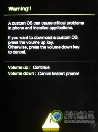 Galaxy Mega 2 (G7508Q) ˢ̳ G7508Qש̳