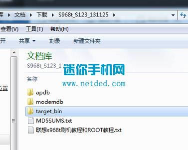 s968tˢ̳ s968tˢˢש̳