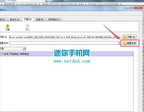 A858tˢ̳ A858tˢˢש̳