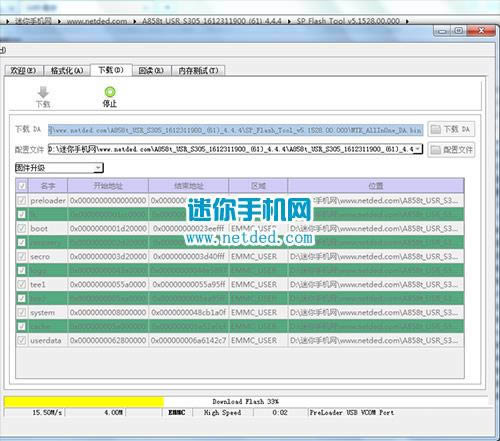 A858tˢ̳ A858tˢˢש̳