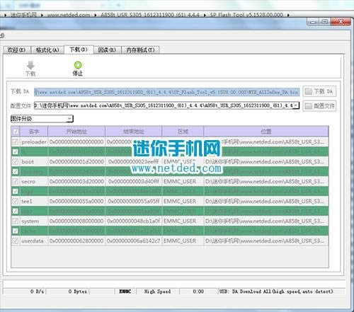 A858tˢ̳ A858tˢˢש̳
