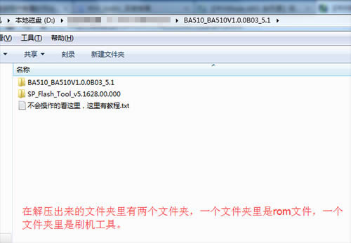 Blade A510ˢ̳ BA510ˢש̳
