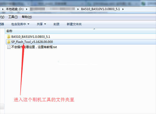Blade A510ˢ̳ BA510ˢש̳
