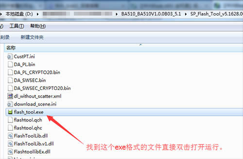 Blade A510ˢ̳ BA510ˢש̳