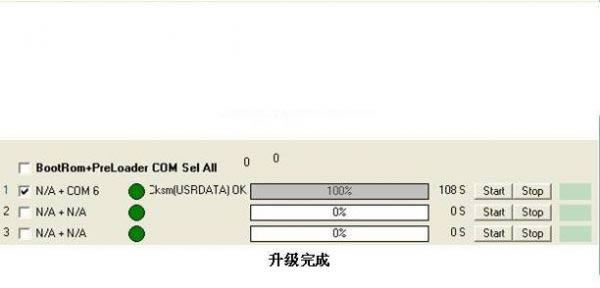  A3890ˢ̳   A3890 ˢˢש̳