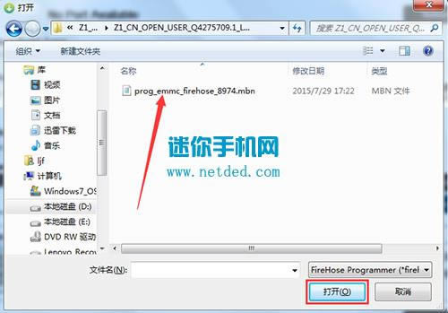 Z1221ˢ̳ ZUK Z1ˢˢש̳