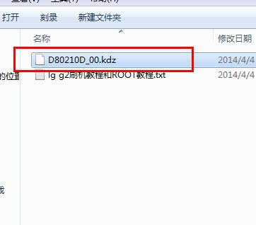 LG (VS980) ˢ̳ LG (VS980) ˢˢש̳