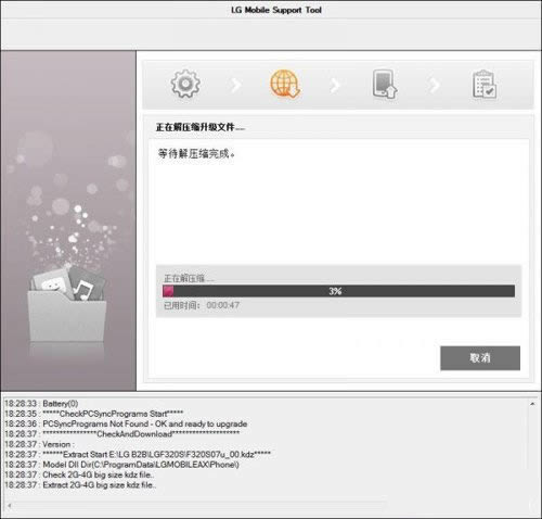 LG (VS980) ˢ̳ LG (VS980) ˢˢש̳