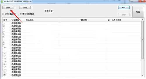 OPPO R2010ֻˢͼĽ̳