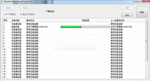 OPPO R2010ֻˢ̳