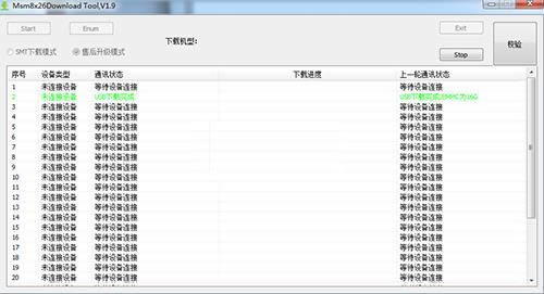 OPPO R2010ֻˢ̳