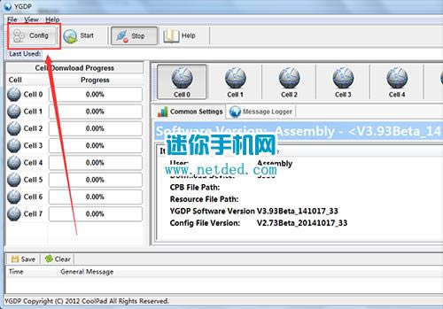 酷派8729刷机教程 酷派8729线刷刷机救砖教程