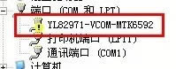 W3509ˢ̳ W3509ˢˢש̳