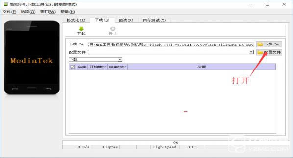 T8566ˢ̳ T8566ˢˢש̳