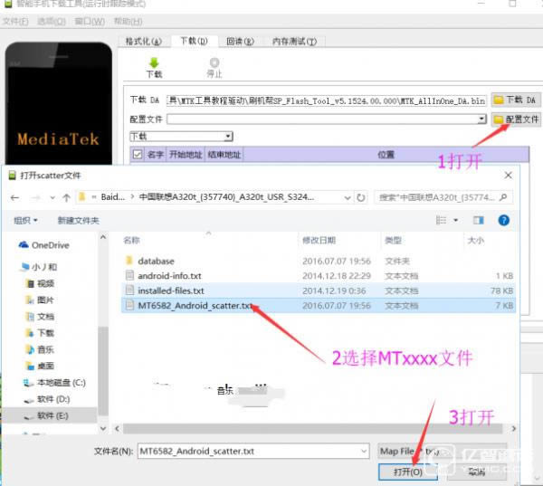T8566ˢ̳ T8566ˢˢש̳
