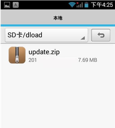 ΪG616שǿˢ̳