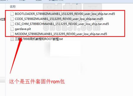 S7898Iˢˢϸ̳