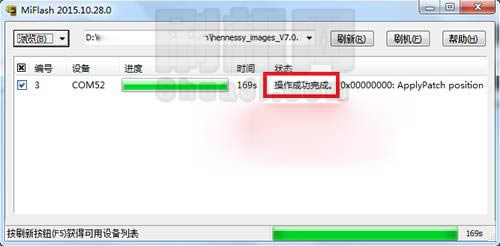 ΪC8817Lˢ̳ שؿ