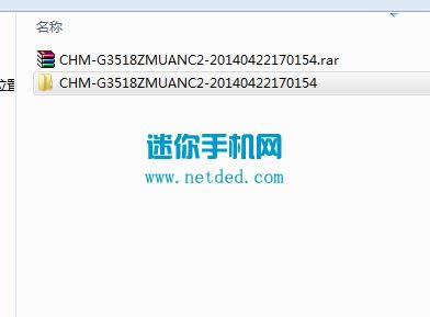 G3518ˢ G3518ˢˢˢש̳