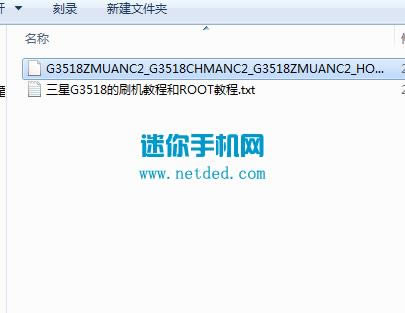 G3518ˢ G3518ˢˢˢש̳