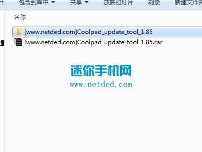 酷派5891Q刷机教程 酷派5891Q线刷刷机救砖教程
