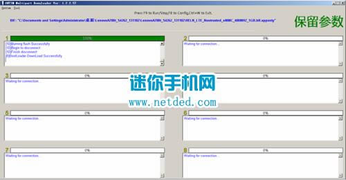 A828tˢͼĽ̳ A828tˢˢשͼĽ̳